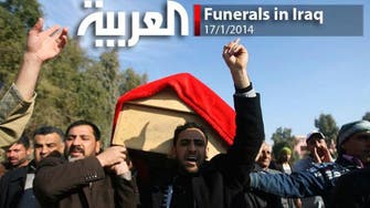 Funerals in Iraq