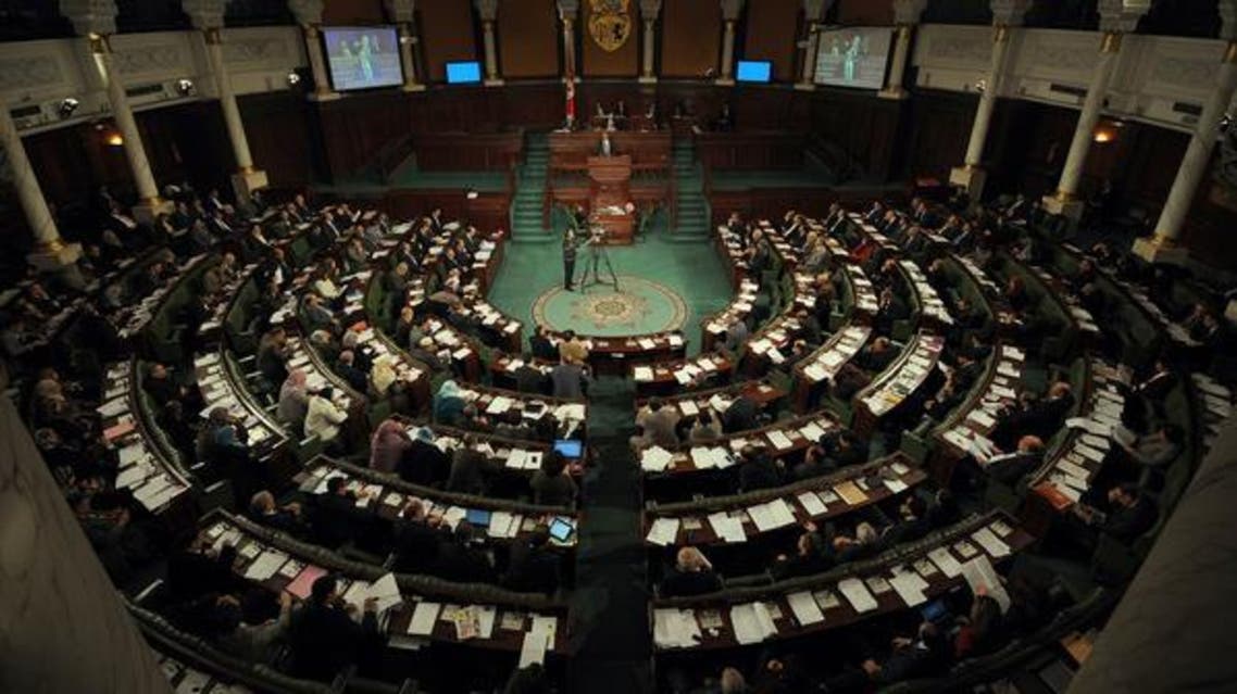 المجلس الوطني التأسيسي في تونس