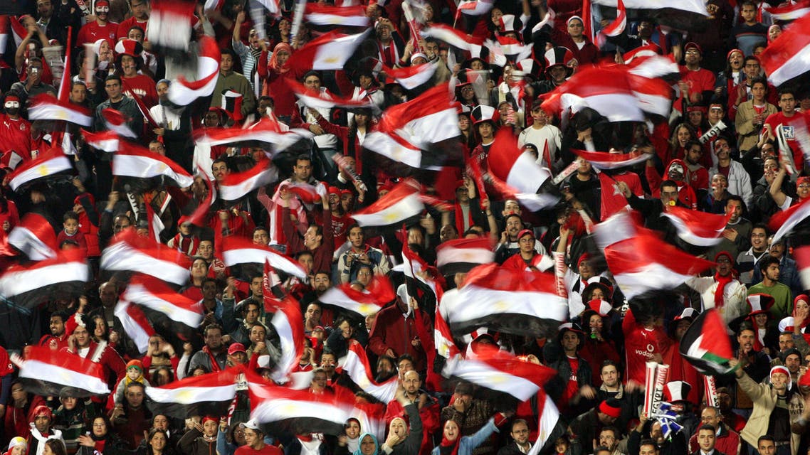 Egypt football