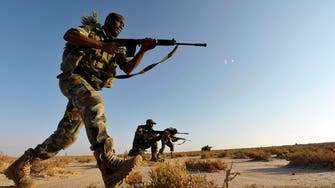 Libya declares state of emergency 