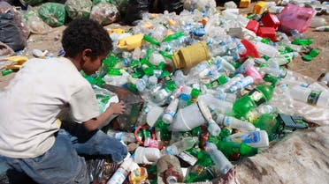 Rag pickers in Sanaa 