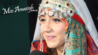 Ethnic Moroccan beauty pageant won by 19-year-old