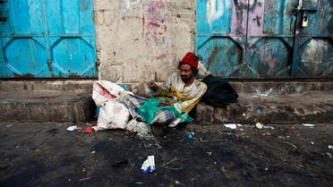 Rag pickers in Sanaa 