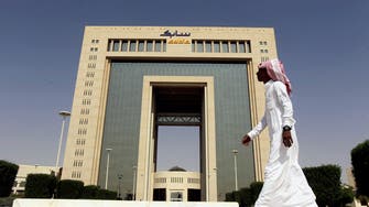 Saudi SABIC's Q4 profit up 5.7%, below forecasts