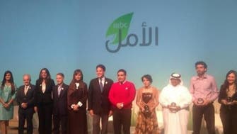 MBC honors those ‘Doing Good’ for Arab world