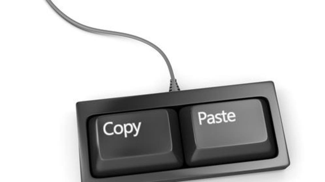 plagiarism