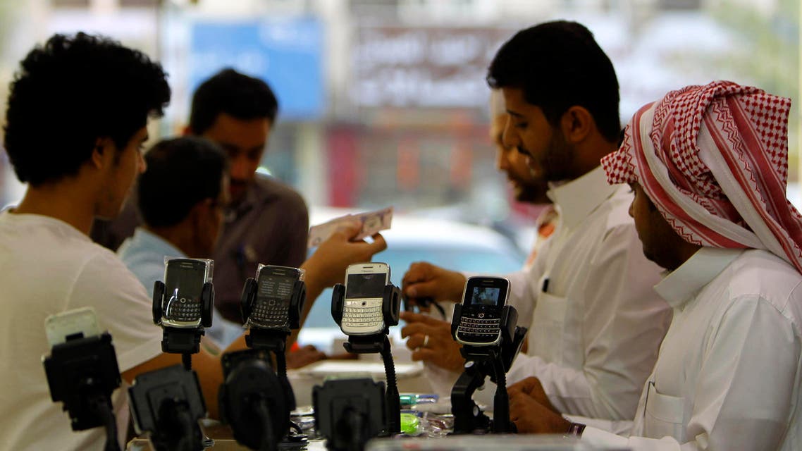 saudi telecoms reuters