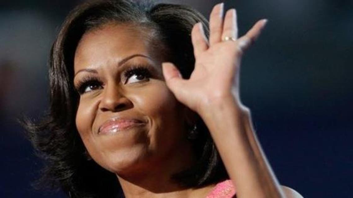 ميشيل أوباما Michelle Obama