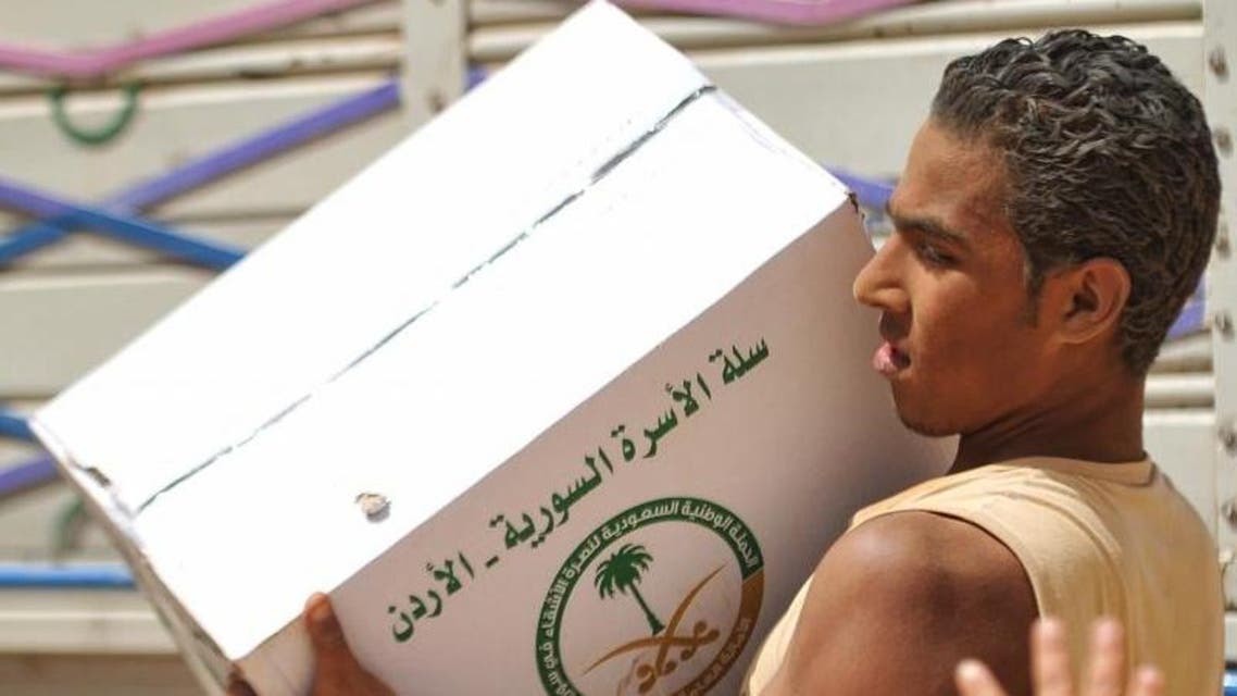 مساعدات من السعودية إلى السوريين في الأردن