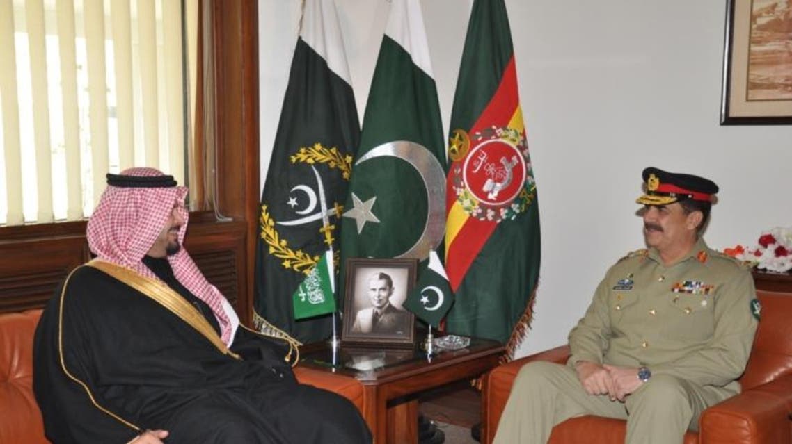 Pak Army Chief