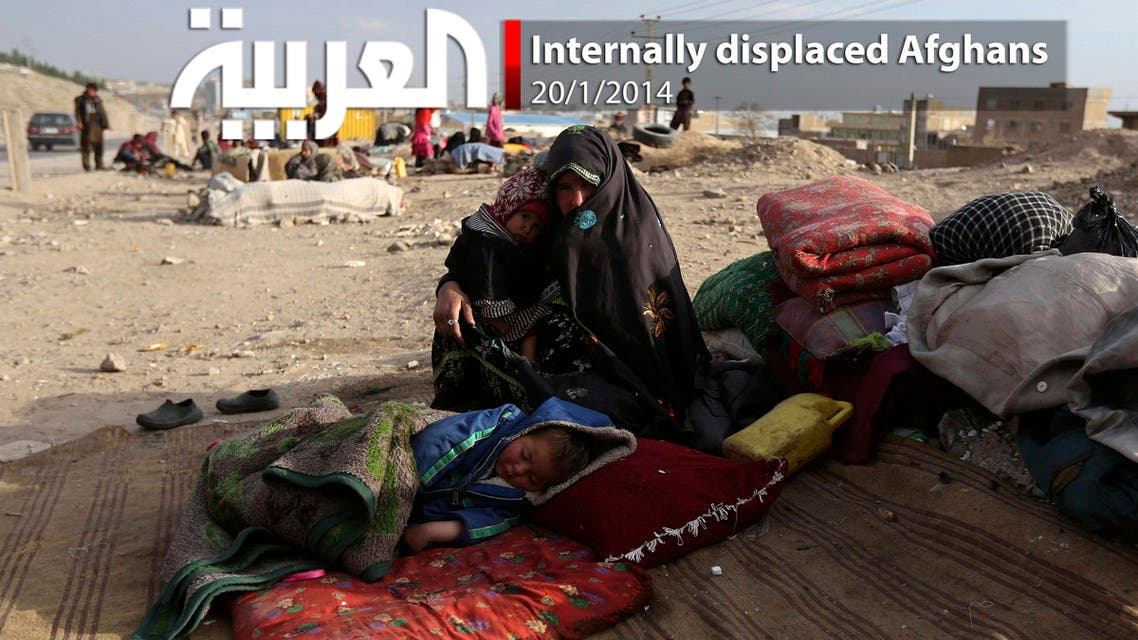 Internally displaced Afghans