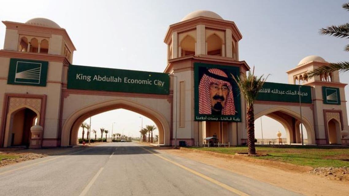 king abdullah economic city