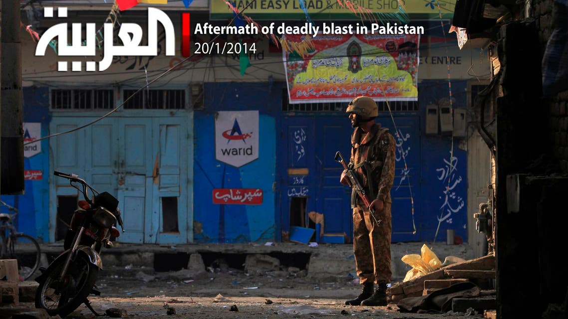 Aftermath of deadly blast in Pakistan
