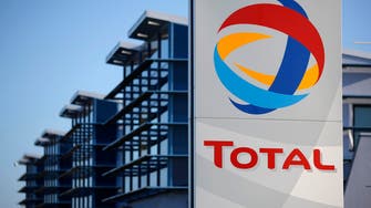Minister: Total has ‘good’ chances to renew UAE oil concession