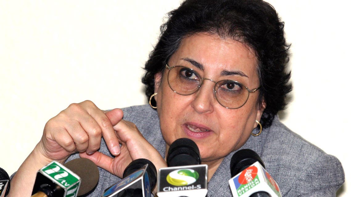 Thoraya obaid reuters