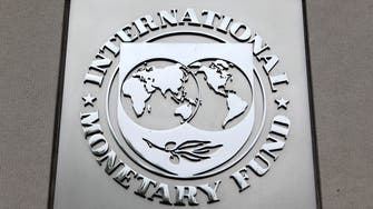IMF cuts 2014 growth forecast for Middle East