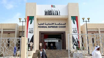 UAE jails Emiratis and Egyptians over 'Muslim Brotherhood ties'