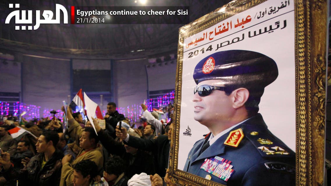 Egyptians continue to cheer for Sisi