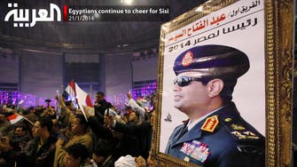Egyptians continue to cheer for Sisi