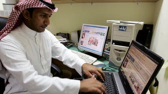 Saudi Arabia ranks higher than China, India in internet access