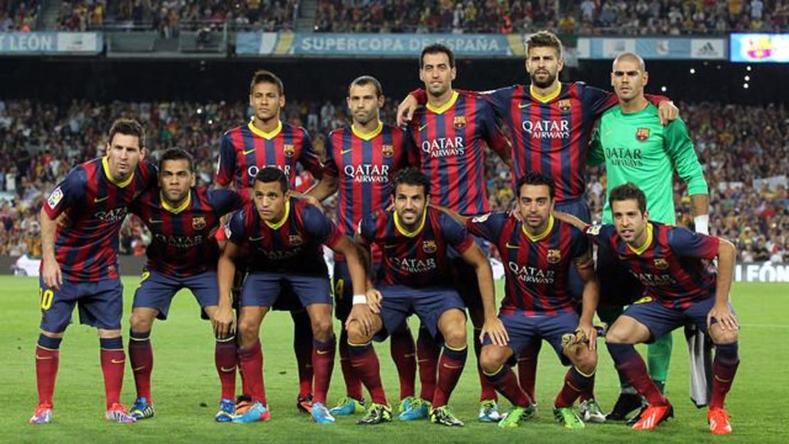 برشلونة