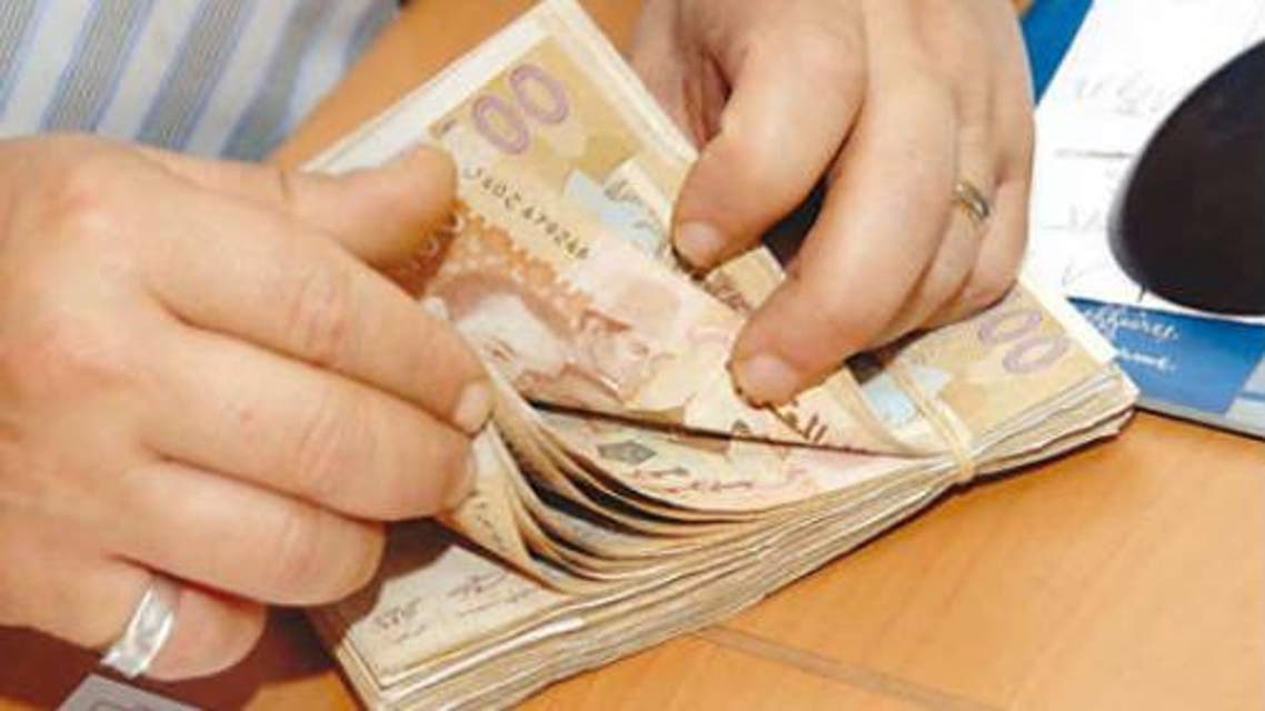 العملة المغربية