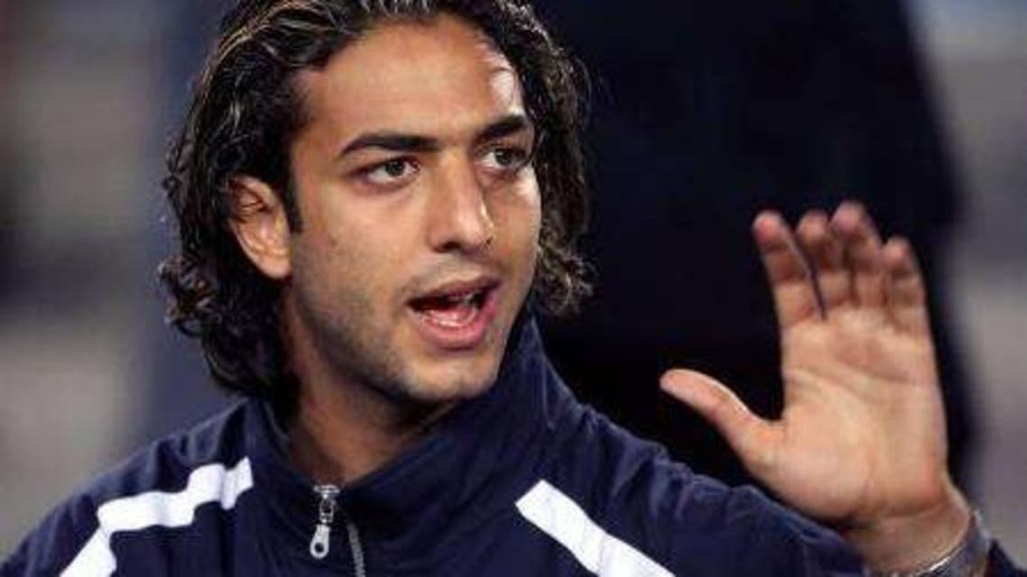ميدو
