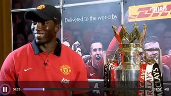 Man United, DHL bring Premier League trophy to Dubai