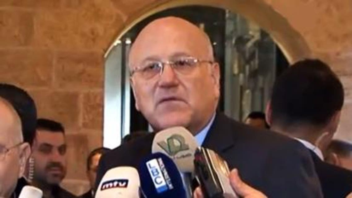 نجيب ميقاتي
