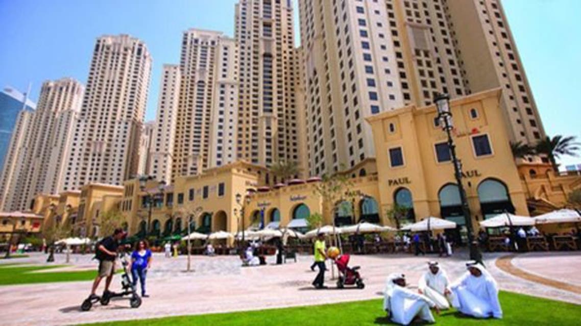عقارات دبي