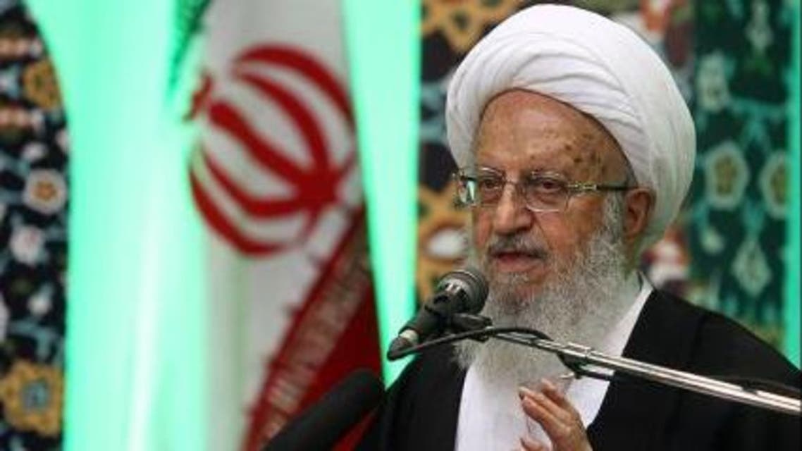 آیت الله مکارم شیرازی