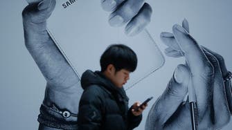 S. Korea to spend $1.5bn on 5G ‘movie in a second’ service