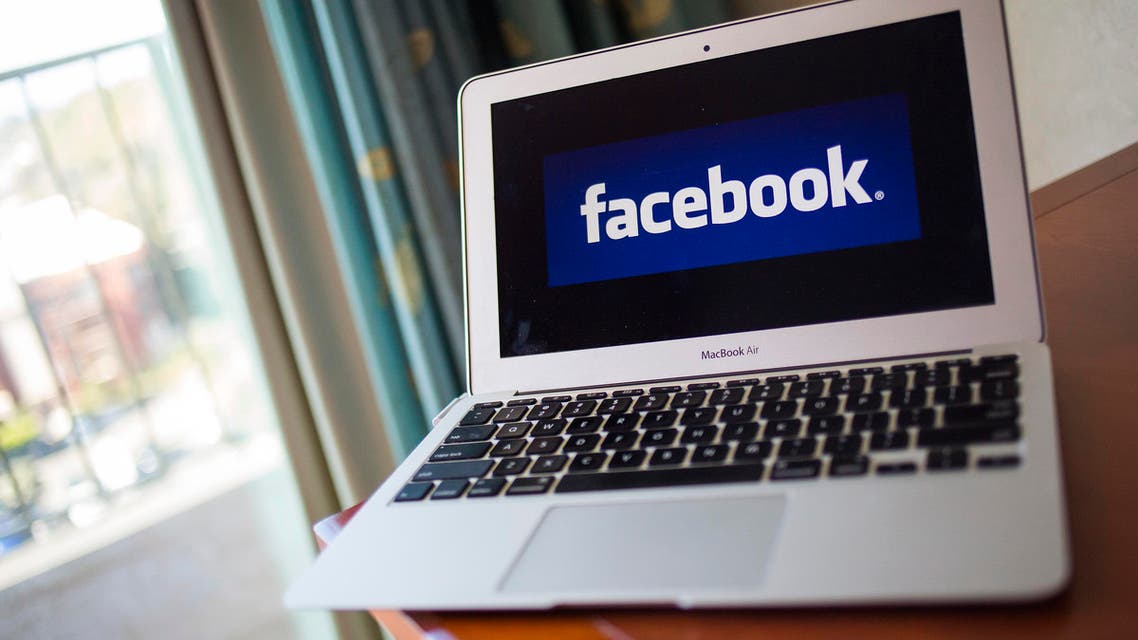 facebook reuters