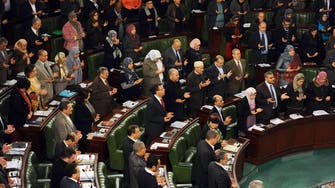 Tunisia’s assembly finishes new constitution