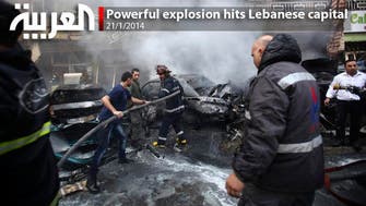 Powerful explosion hits Lebanese capital