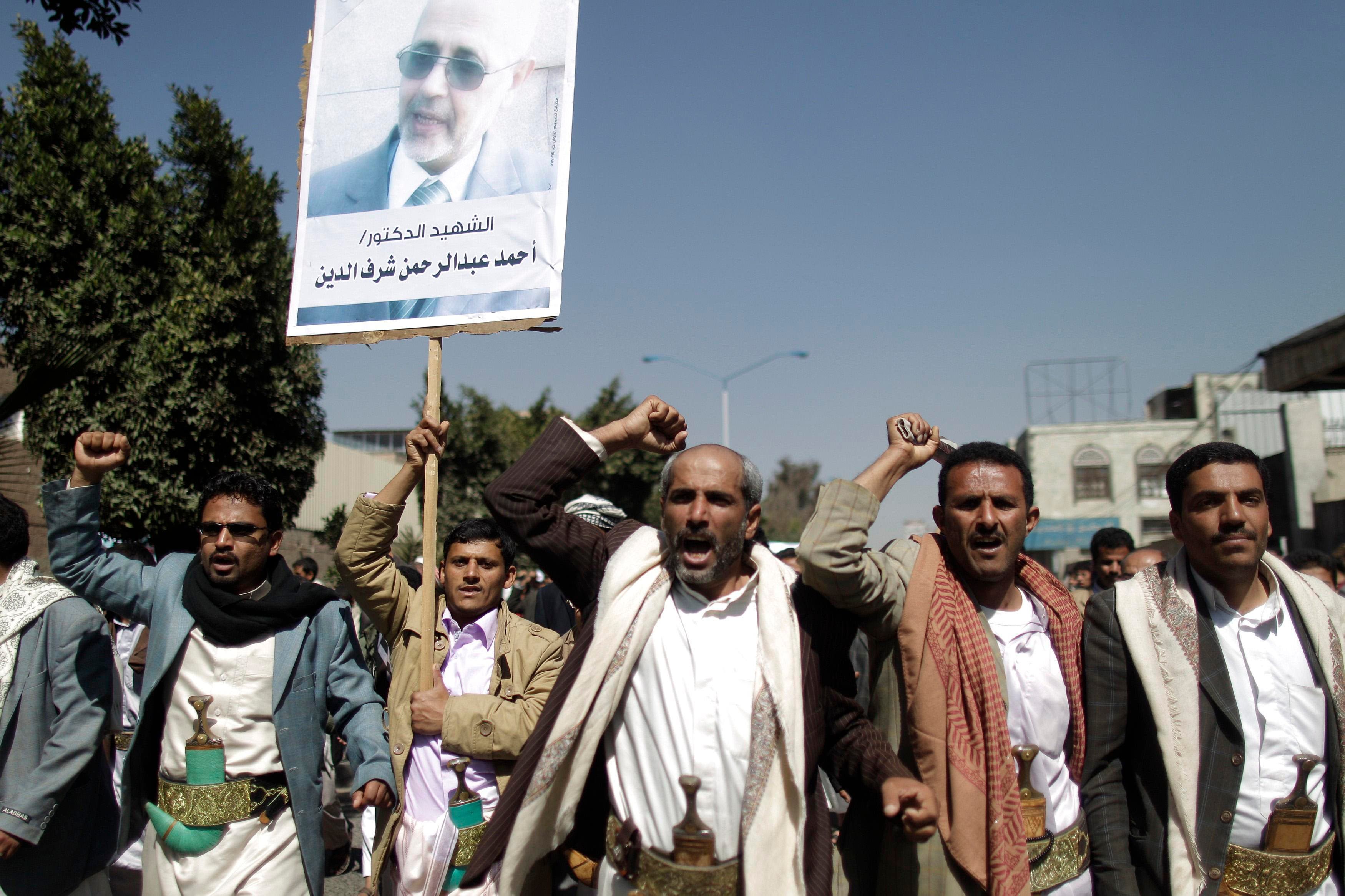 Yemen protest to denounce the assassination of Ahmad Sharafeddin