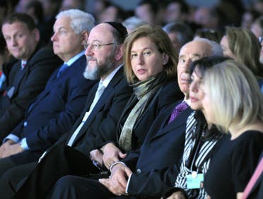 Israeli delegation