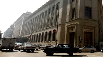 Egypt will return $3bn to Qatar in 2014
