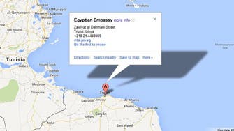 Egyptian diplomat kidnapped in Libyan capital