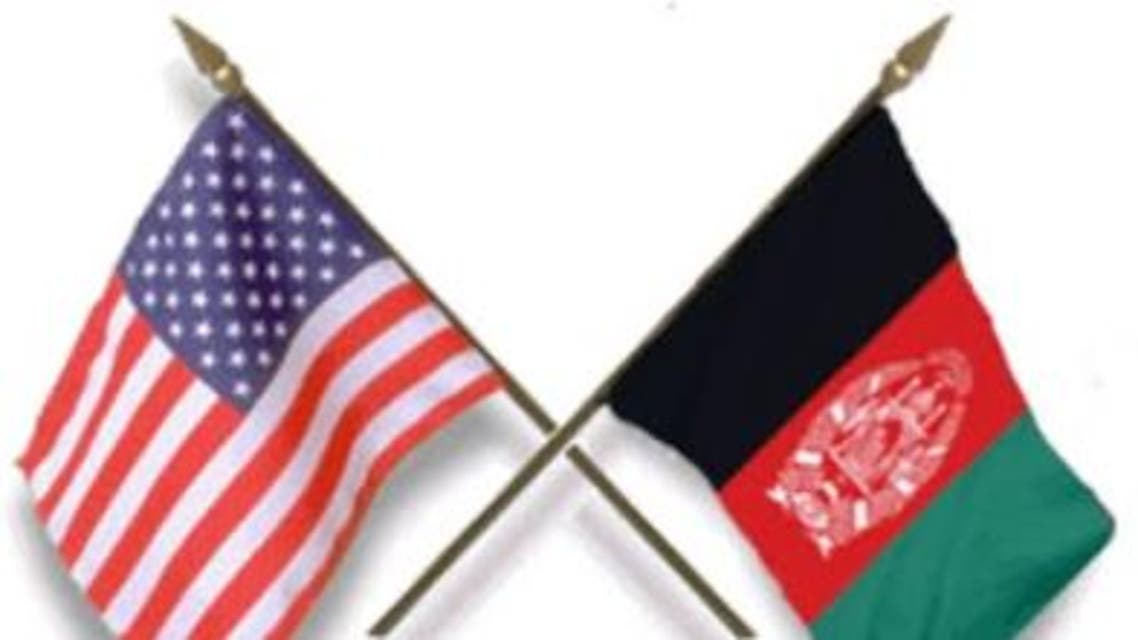 US- AFG