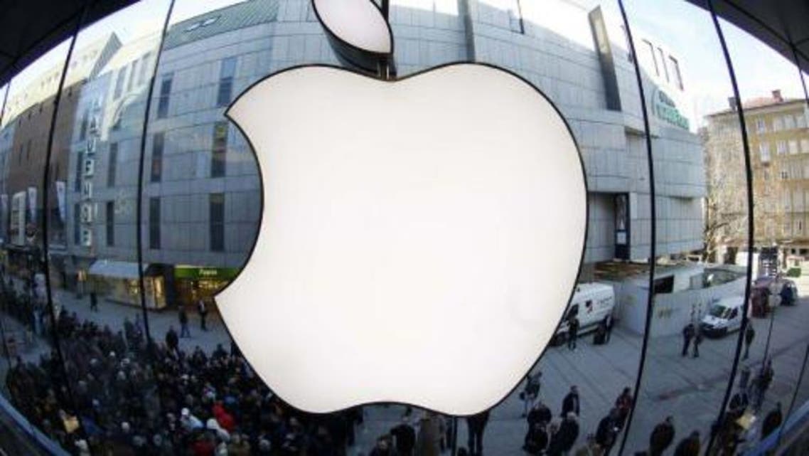 apple store