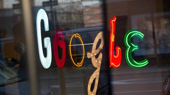 Google apologizes after online services stumble 