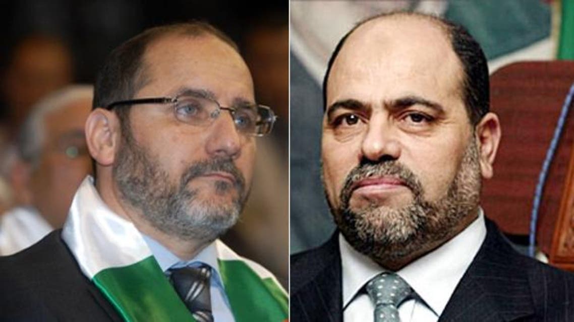 ابو جره ومقري