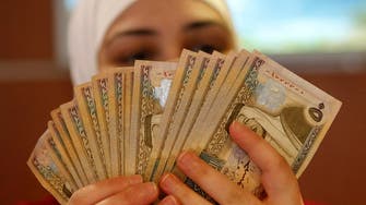Jordan’s Arab Bank 2013 net profit up 43 percent 