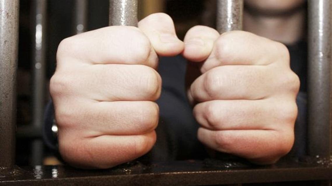 jail