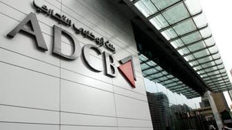 Abu Dhabi's ADCB Q4 net profit beats estimates