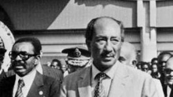 His name is Anwar Sadat | Al Arabiya English