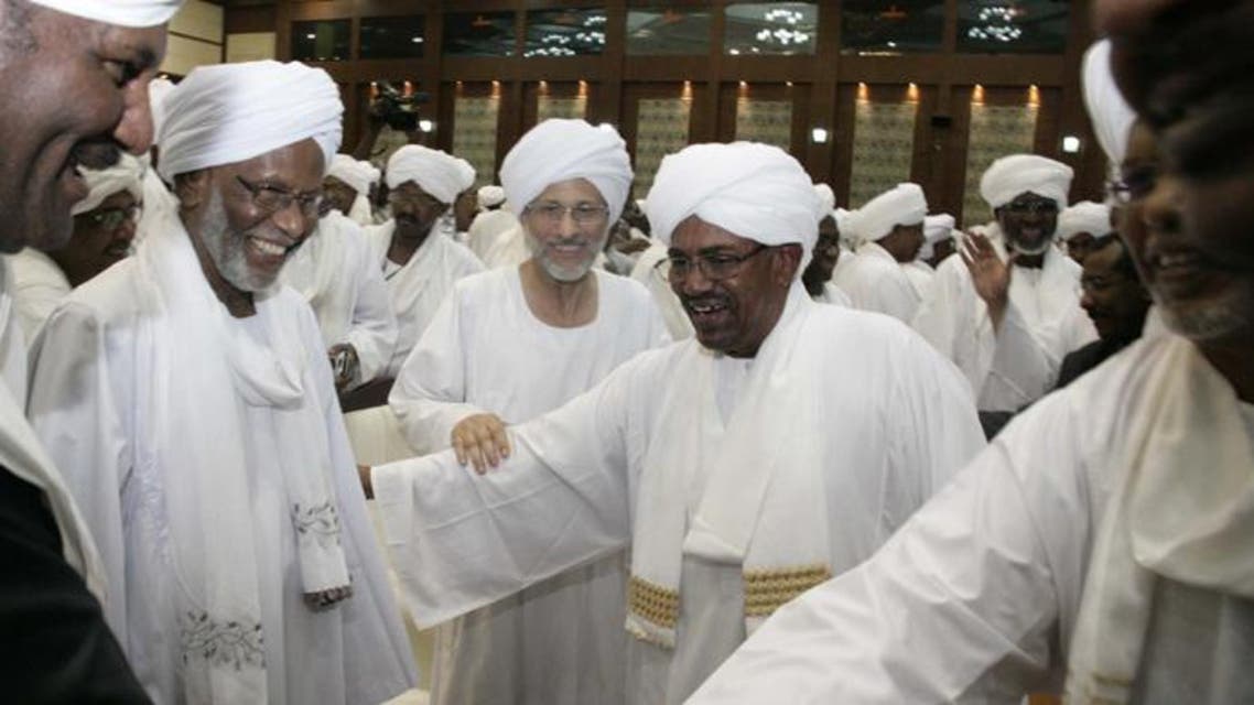 Bashir 3