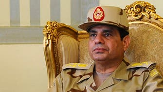 Egypt’s army nominates Sisi for presidency bid 