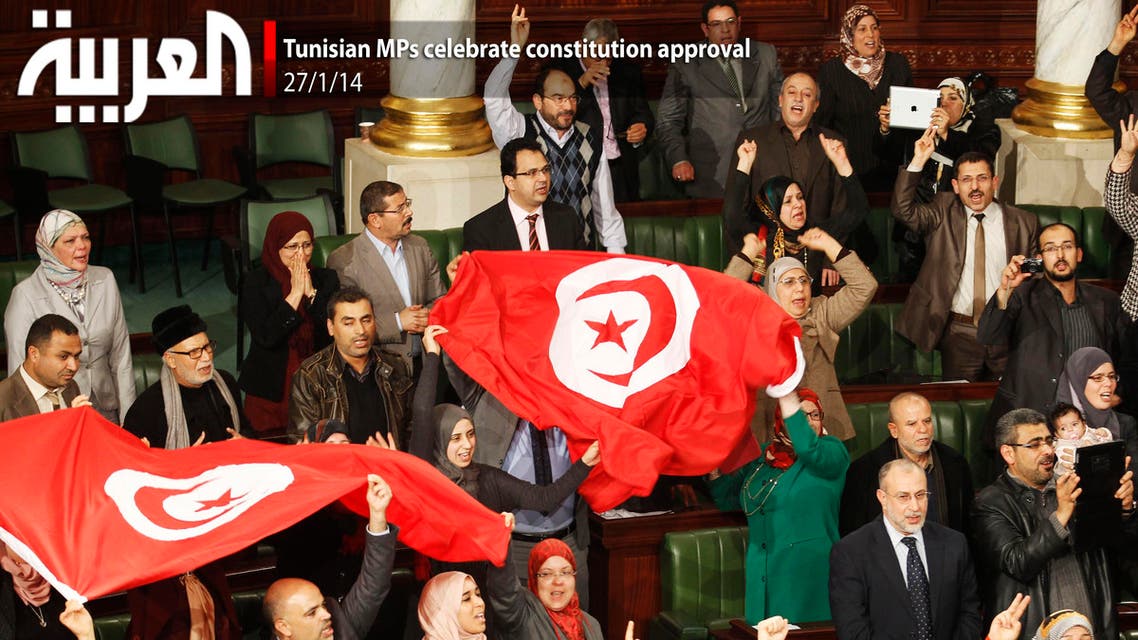 Tunisian MPs celebrate constitution approval
